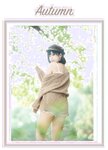 Yami-twitter