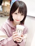 Yami-twitter