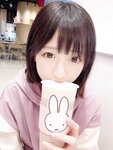 Yami-twitter