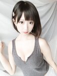 Yami-twitter
