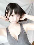 Yami-twitter