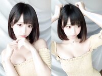 Yami-twitter
