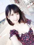 Yami-twitter