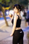 Yami-twitter