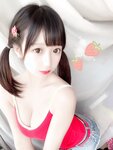 Yami-twitter