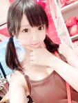 Yami-twitter