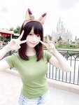 Yami-twitter