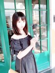 Yami-twitter