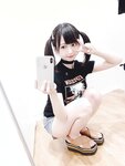 Yami-twitter