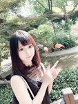 Yami-twitter