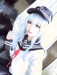 Yami-twitter