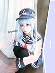 Yami-twitter