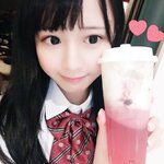 Yami-twitter
