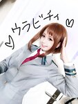 Yami-twitter