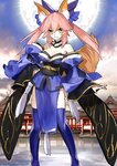 Yami-twitter