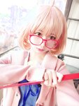 Yami-twitter