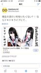 Yami-twitter