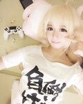 Yami-twitter