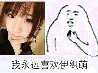 Yami-twitter