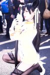 Yami-twitter