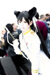 Yami-twitter