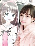 Yami-twitter