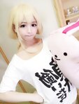 Yami-twitter