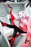Yami-twitter