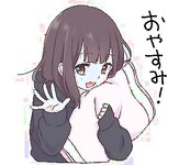 Yami-twitter