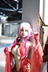 Yami-twitter