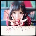 Yami-twitter