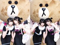 Yami-twitter