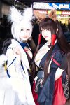 Yami-twitter