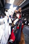 Yami-twitter