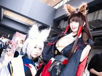 Yami-twitter