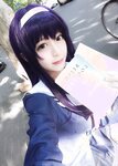 Yami-twitter