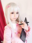 Yami-twitter