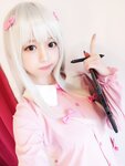 Yami-twitter