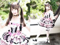 Yami-twitter