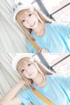Yami-twitter
