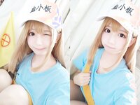 Yami-twitter