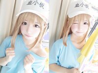 Yami-twitter