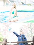 Yami-twitter