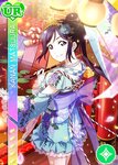 Yami-twitter
