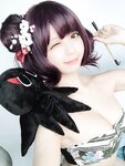 Yami-twitter