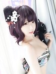 Yami-twitter