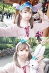 Yami-twitter