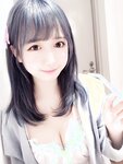 Yami-twitter