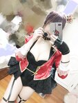Yami-twitter