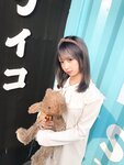 Yami-twitter